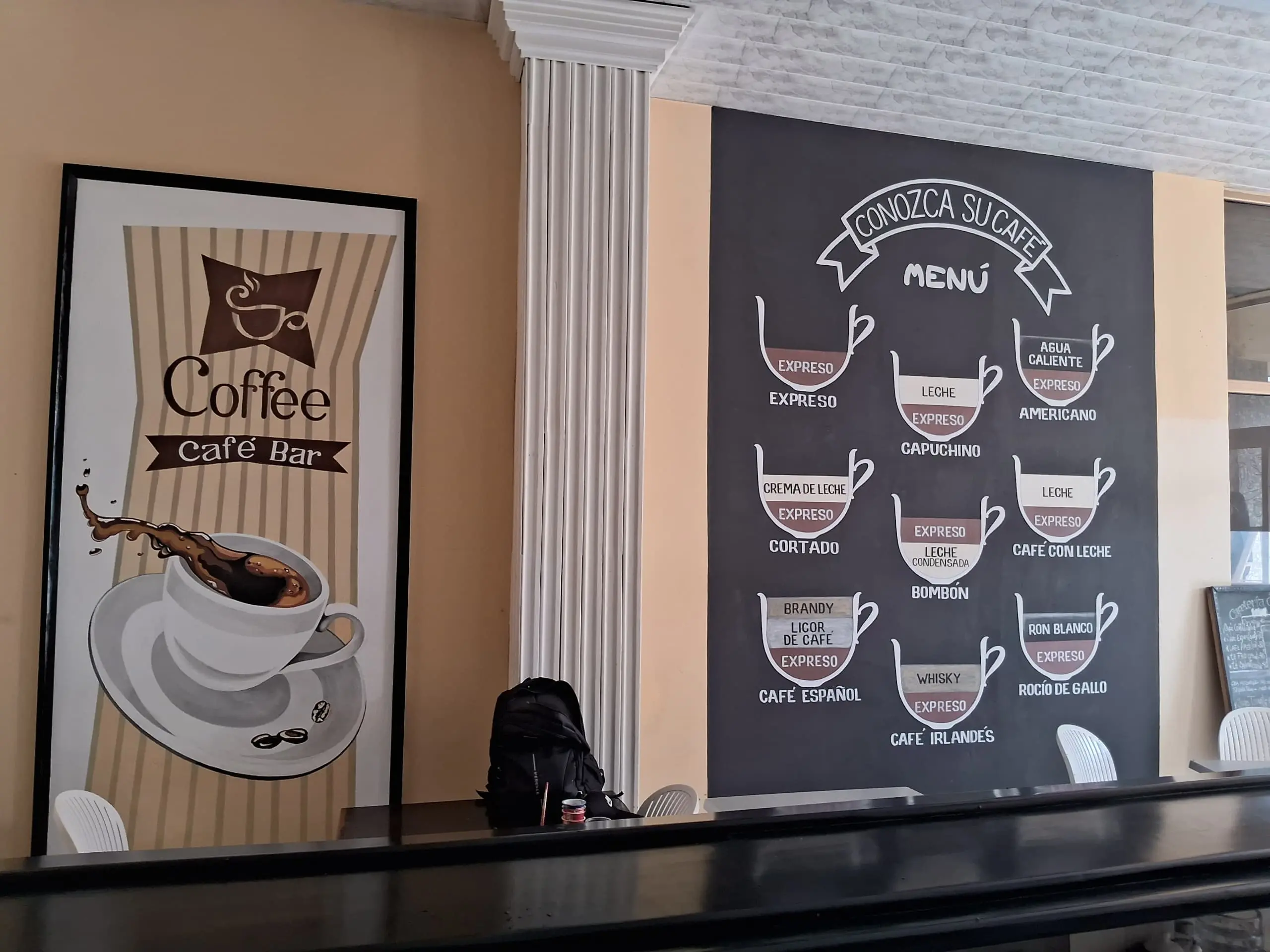 Café HSH - Zona de descanso